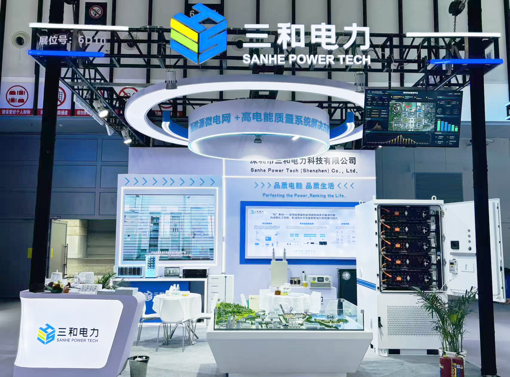 2d73be86ce5b1650b405091e2d3be479 拷貝.jpg