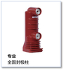 VEJ 真空破坏器