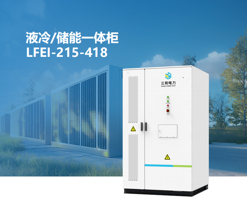 ScreenShot_2026-04-14_143222_648