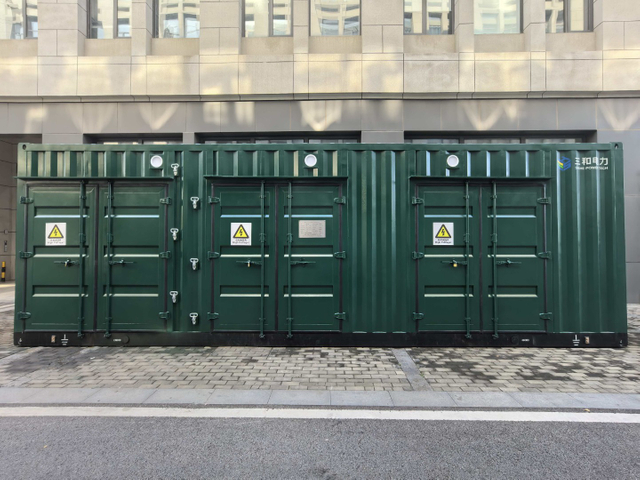 HVPF系列高压谐波滤波器