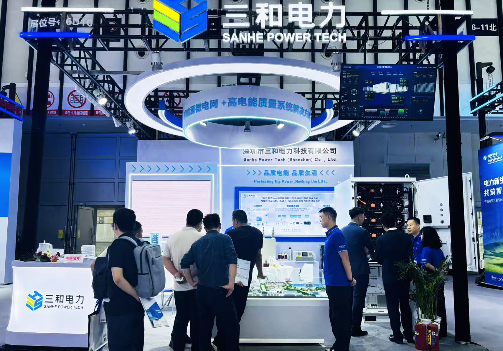 c1c1252508386e06bde49ce34f10de89 拷贝