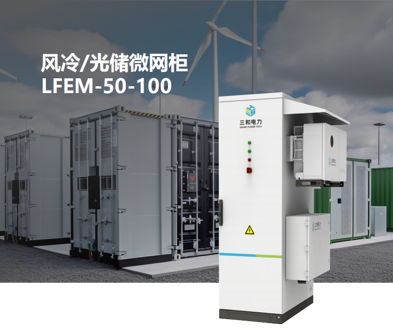 ScreenShot_2026-04-14_143205_656